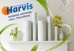 Салон-магазин Harvis / Харвис