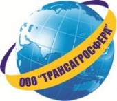 Магазин автозапчастей к грузовой и сельскохозяйственной технике 