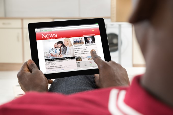 Полезная информация